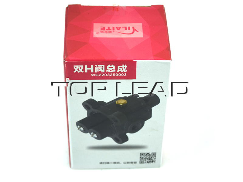 Double H valve- Spare Parts for SINOTRUK HOWO Part No.:WG2203250003