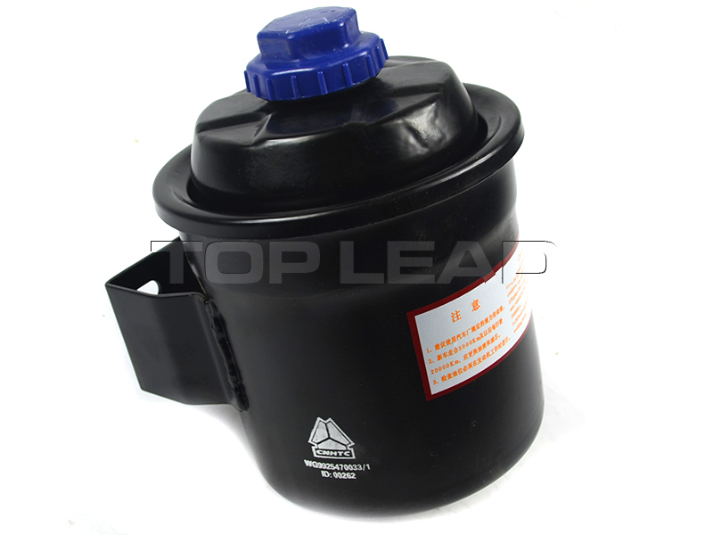 SINOTRUK HOWO PARTS Steering Oil Tank Assembly WG9925470033