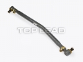 SINOTRUK® véritable - Turning Tie Rod - pièces détachées pour SINOTRUK HOWO pièce No.:AZ9731430110