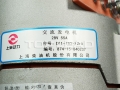 Shangchai pièces, alternateur D11-102-13 + A pour les pièces de moteur Shaichai Diesel