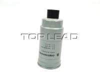 SINOTRUK HOWO fuel filter VG14080739A