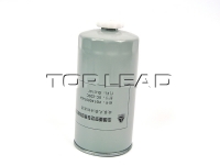 SINOTRUK HOWO fuel filter VG14080740A