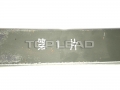 SINOTRUK® Genuine - assemblage de ressorts à lames arrière - pièces de rechange pour SINOTRUK HOWO partie No.:WG9725520289