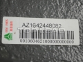 SINOTRUK HOWO - crochet droit - pièces de rechange pour SINOTRUK HOWO partie No.:AZ1642448082