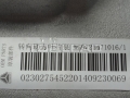 SINOTRUK® Genuine - pompe de direction - pièces de rechange pour SINOTRUK HOWO partie No.:WG9725471016