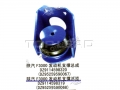 Pièces d’origine de SHACMAN® - support moteur seat - Réf. : DZ9114598320 DZ95259590067 DZ9114598319 DZ95259590068