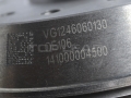 Moteur de Genuine - assemblage du support ventilateur - SINOTRUK HOWO D12 SINOTRUK® partie No.:VG1246060130