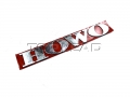 SINOTRUK HOWO - Logo(Howo) - pièces de rechange pour SINOTRUK HOWO pièce No.:AZ1642930070