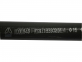 SINOTRUK® Genuine - tuyau de compresseur (5.5) - pièces de rechange pour SINOTRUK HOWO partie No.:KC9718360204