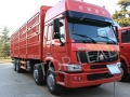 Vente chaude SINOTRUK HOWO 8 x 4 camion de cargaison de mur côté avec deux lits superposés, clôture camion de cargaison, camion camion