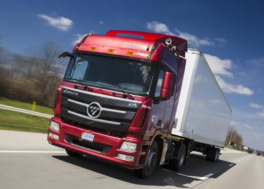 LISTE DES PRIX PIÈCES DÉTACHÉES FOTON AUMAN CAMION 57