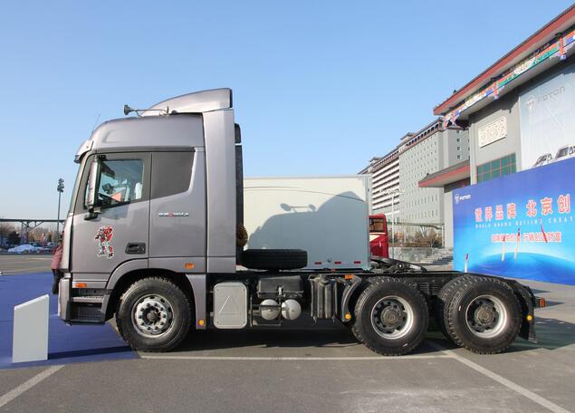 LISTE DES PRIX PIÈCES DÉTACHÉES FOTON AUMAN CAMION 40