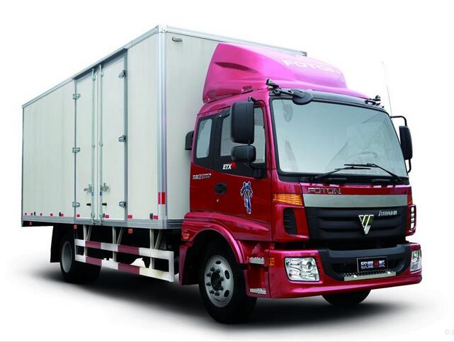 LISTE DES PRIX PIÈCES DÉTACHÉES FOTON AUMAN CAMION 27