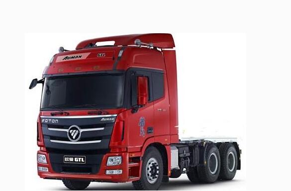LISTE DES PRIX PIÈCES DÉTACHÉES FOTON AUMAN CAMION 38