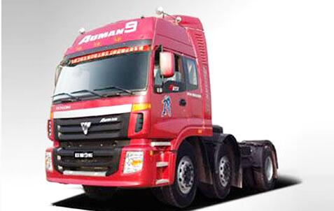 LISTE DES PRIX PIÈCES DÉTACHÉES FOTON AUMAN CAMION 17