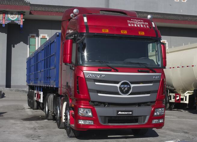 LISTE DES PRIX PIÈCES DÉTACHÉES FOTON AUMAN CAMION 39