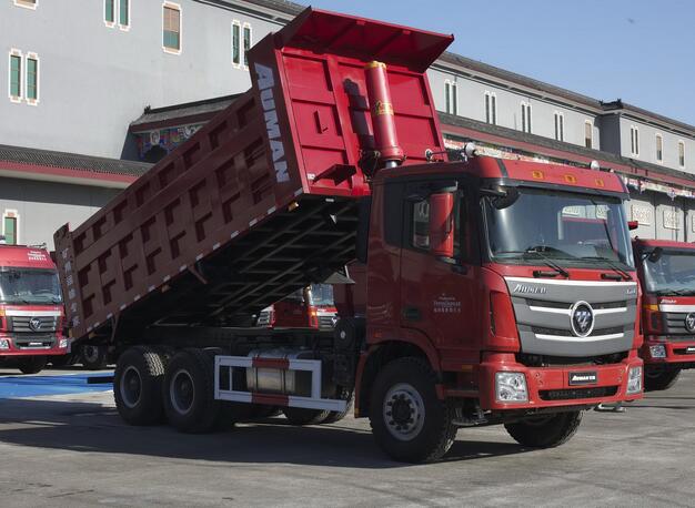 LISTE DES PRIX PIÈCES DÉTACHÉES FOTON AUMAN CAMION 37