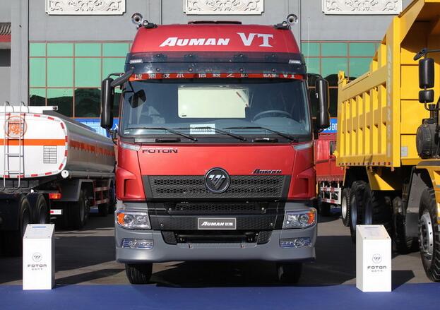 LISTE DES PRIX PIÈCES DÉTACHÉES FOTON AUMAN CAMION 04