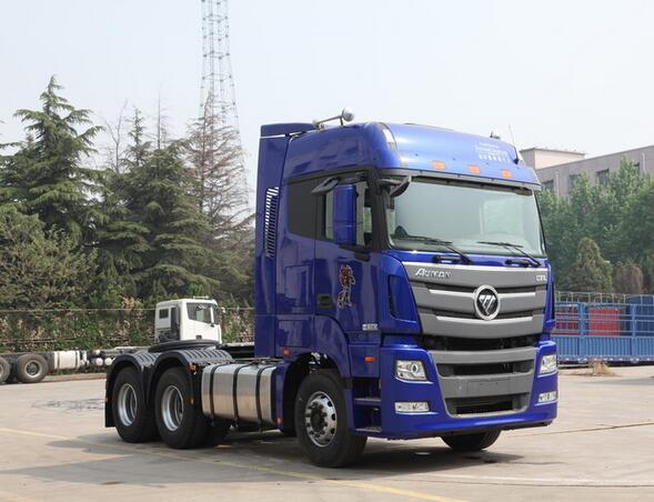 LISTE DES PRIX PIÈCES DÉTACHÉES FOTON AUMAN CAMION 21