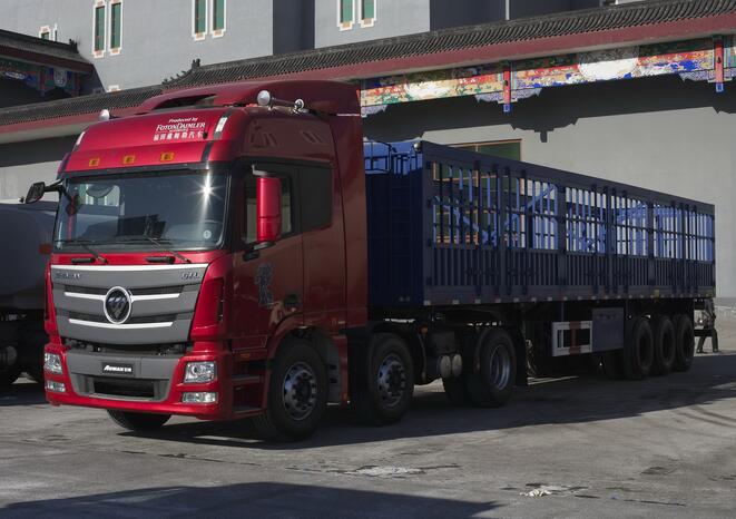 LISTE DES PRIX PIÈCES DÉTACHÉES FOTON AUMAN CAMION 34