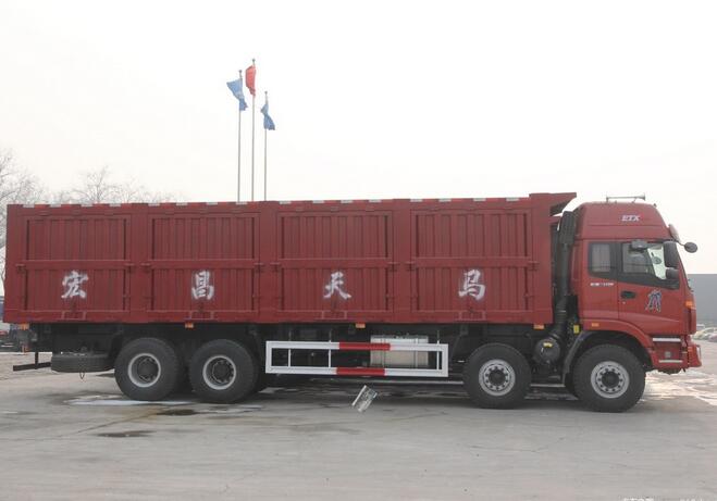 LISTE DES PRIX PIÈCES DÉTACHÉES FOTON AUMAN CAMION 45