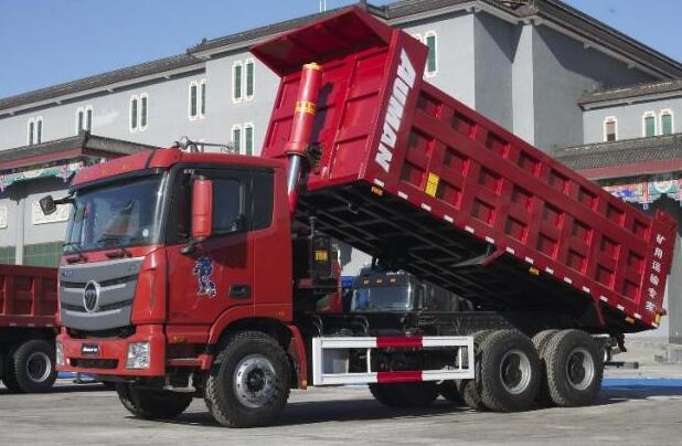 LISTE DES PRIX PIÈCES DÉTACHÉES FOTON AUMAN CAMION 33