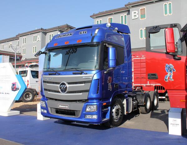 LISTE DES PRIX PIÈCES DÉTACHÉES FOTON AUMAN CAMION 41