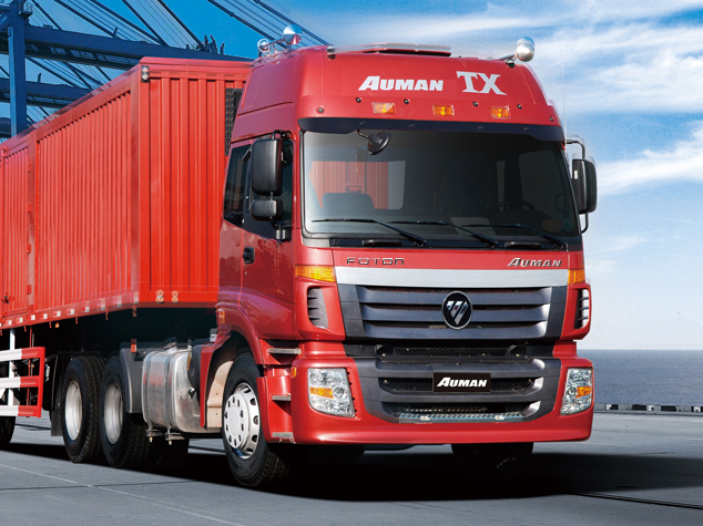 LISTE DES PRIX PIÈCES DÉTACHÉES FOTON AUMAN CAMION 42