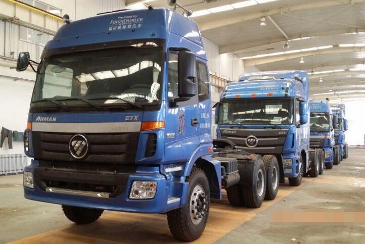 LISTE DES PRIX PIÈCES DÉTACHÉES FOTON AUMAN CAMION 35