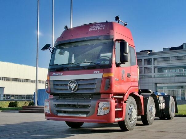 LISTE DES PRIX PIÈCES DÉTACHÉES FOTON AUMAN CAMION 22