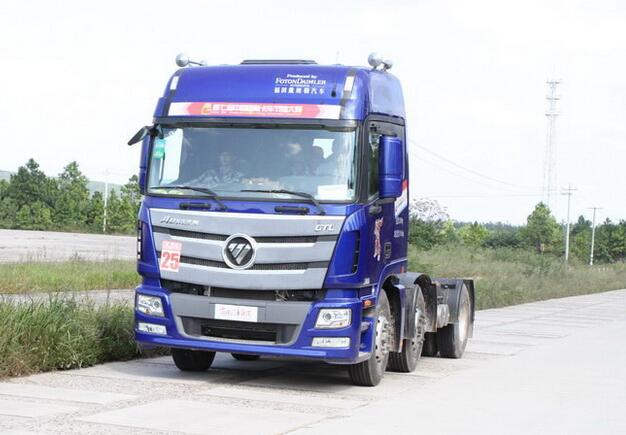 LISTE DES PRIX PIÈCES DÉTACHÉES FOTON AUMAN CAMION 47