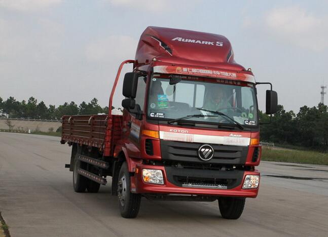 LISTE DES PRIX PIÈCES DÉTACHÉES FOTON AUMAN CAMION 48