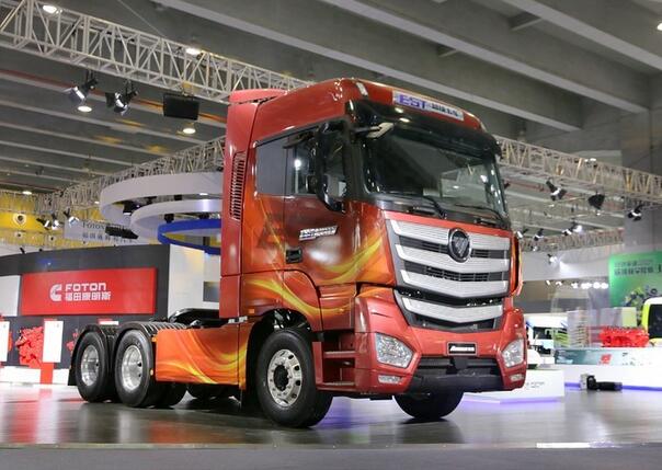 LISTE DES PRIX PIÈCES DÉTACHÉES FOTON AUMAN CAMION 03