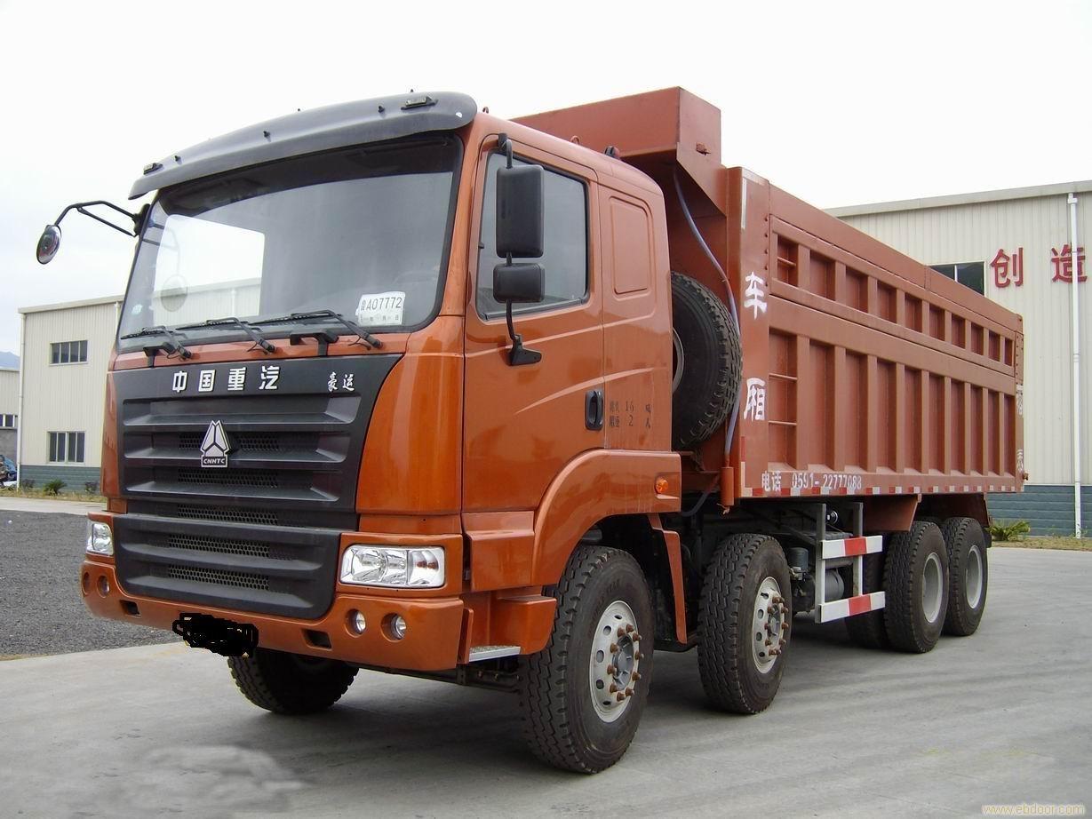 Liste des pièces camion HOYUN 3