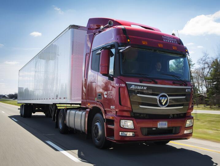 LISTE DES PRIX PIÈCES DÉTACHÉES FOTON AUMAN CAMION 31