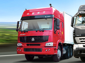 HOWO CAMION PIÈCES DÉTACHÉES LIST(5) 