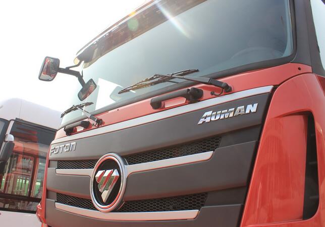 LISTE DES PRIX PIÈCES DÉTACHÉES FOTON AUMAN CAMION 01