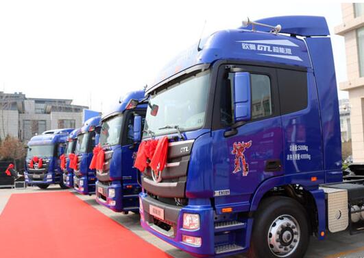 LISTE DES PRIX PIÈCES DÉTACHÉES FOTON AUMAN CAMION 49