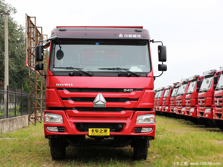 HOWO CAMION PIÈCES DÉTACHÉES LIST(4)