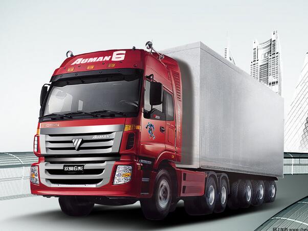 LISTE DES PRIX PIÈCES DÉTACHÉES FOTON AUMAN CAMION 36